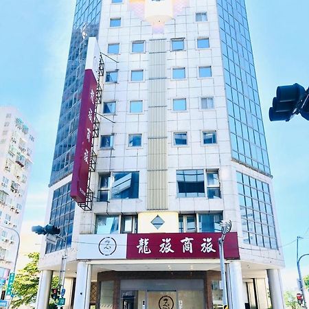 Long Lu Hotel Đài Nam Ngoại thất bức ảnh